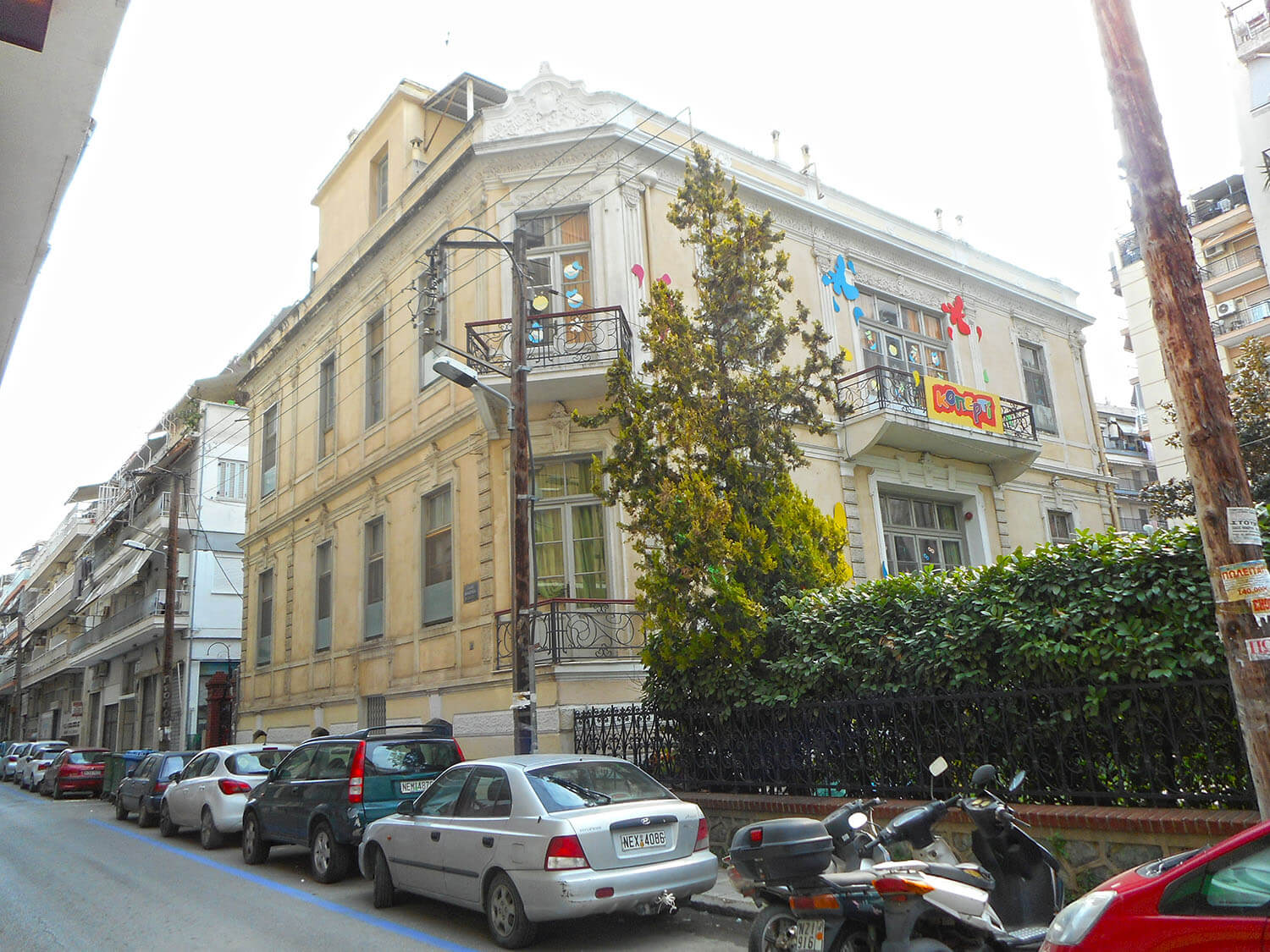 Αποκατάσταση - συντήρηση διατηρητέου κτιρίου στη Θεσσαλονίκη από τον Χρήστο Αυγερινό.